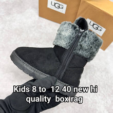 Load image into Gallery viewer, Shoes boy