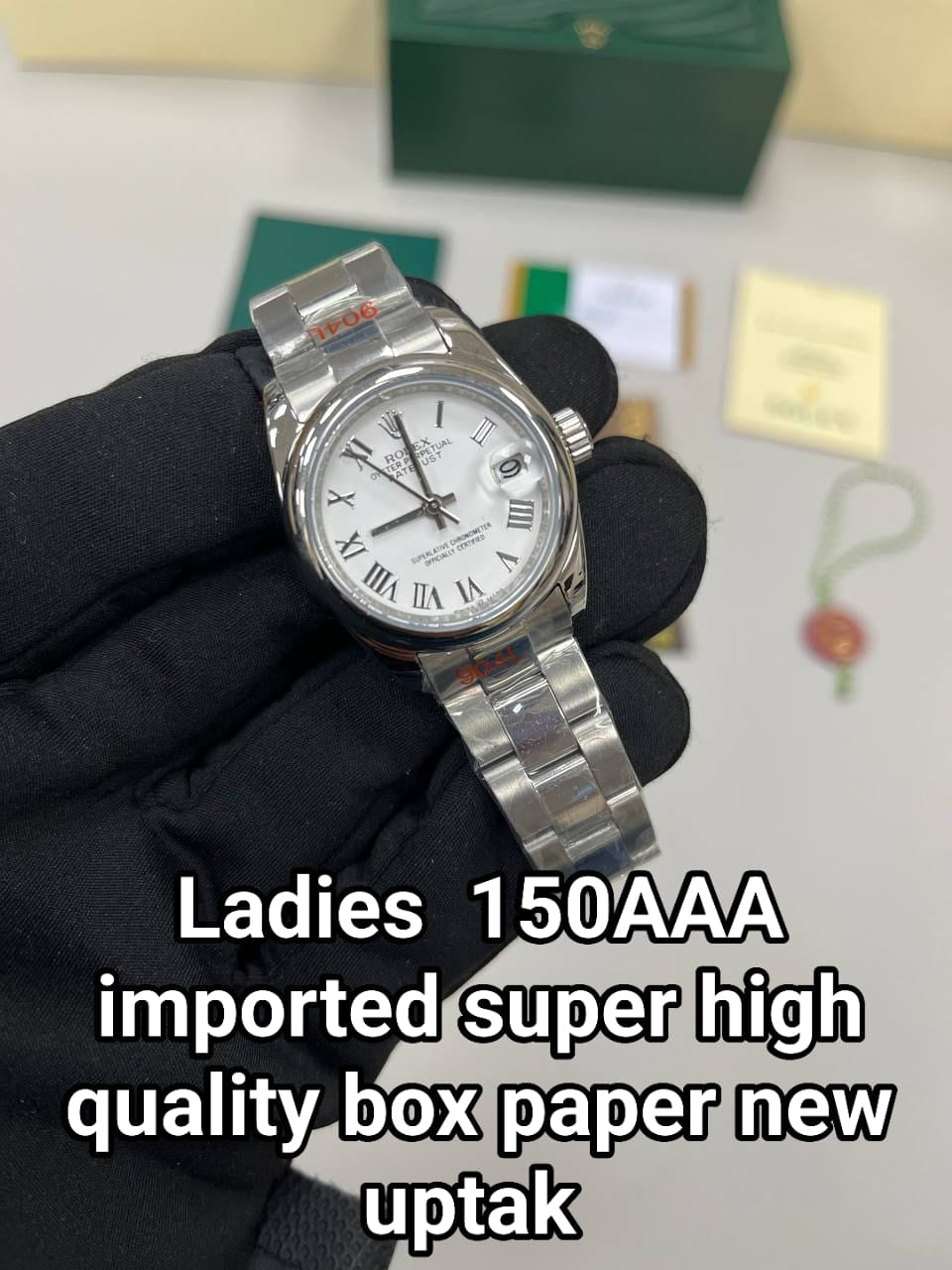 Watch women